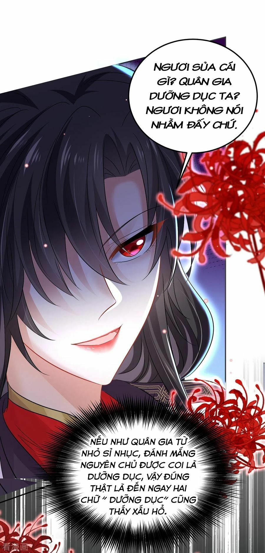 đọc truyện Ta Ở Dị Giới Nuôi Dưỡng Nam Thần: Thần Y Cửu Tiểu Thư Chương 184 ảnh 27 tại Thiên Thai Truyện