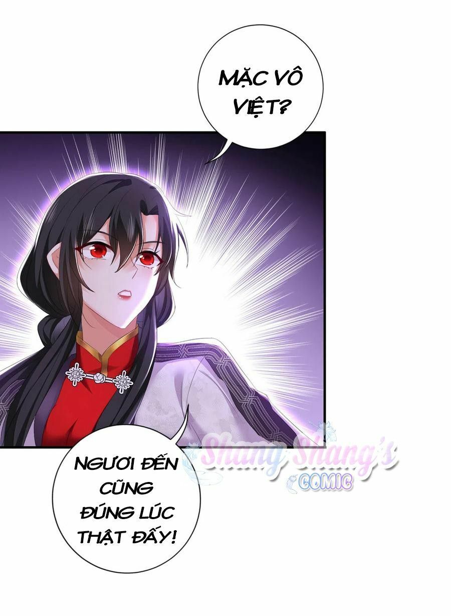 đọc truyện Ta Ở Dị Giới Nuôi Dưỡng Nam Thần: Thần Y Cửu Tiểu Thư Chương 184 ảnh 5 tại Thiên Thai Truyện