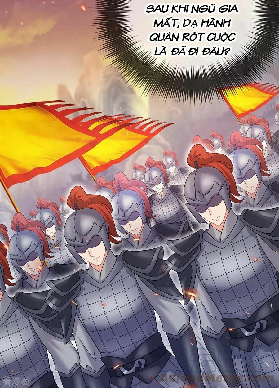 đọc truyện Ta Ở Dị Giới Nuôi Dưỡng Nam Thần: Thần Y Cửu Tiểu Thư Chương 185 ảnh 19 tại Thiên Thai Truyện