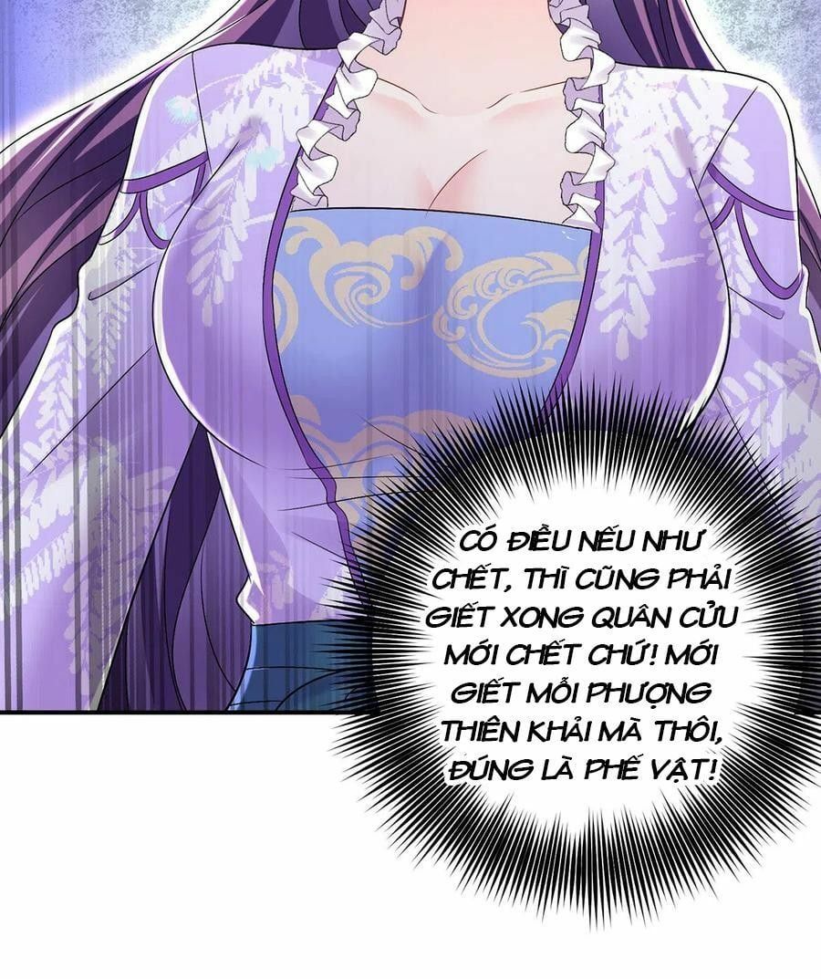 đọc truyện Ta Ở Dị Giới Nuôi Dưỡng Nam Thần: Thần Y Cửu Tiểu Thư Chương 185 ảnh 46 tại Thiên Thai Truyện