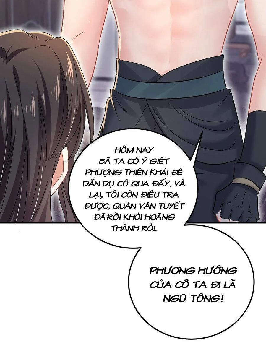 đọc truyện Ta Ở Dị Giới Nuôi Dưỡng Nam Thần: Thần Y Cửu Tiểu Thư Chương 186 ảnh 13 tại Thiên Thai Truyện