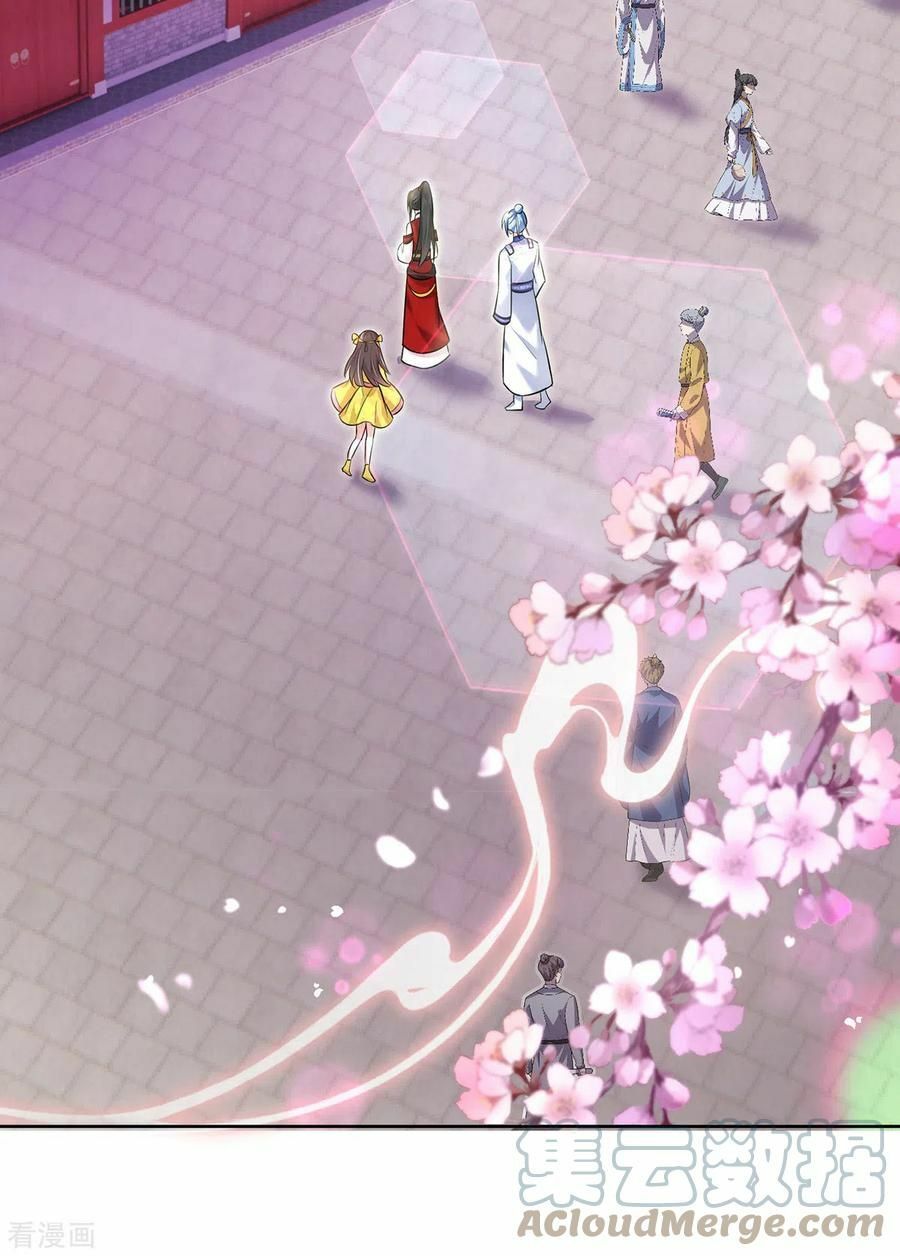 đọc truyện Ta Ở Dị Giới Nuôi Dưỡng Nam Thần: Thần Y Cửu Tiểu Thư Chương 189 ảnh 13 tại Thiên Thai Truyện