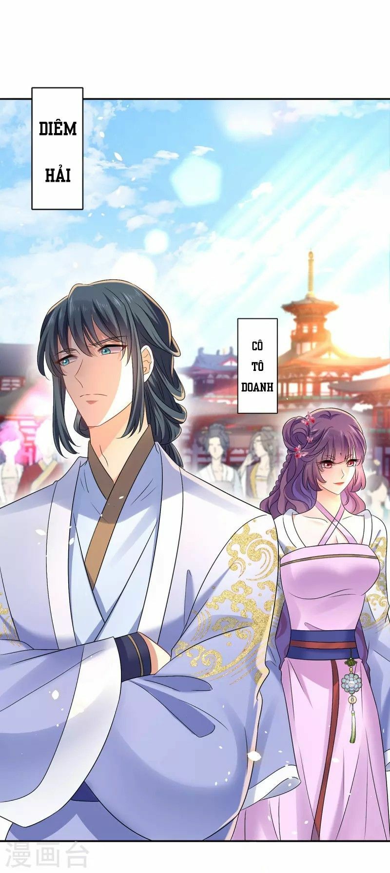 đọc truyện Ta Ở Dị Giới Nuôi Dưỡng Nam Thần: Thần Y Cửu Tiểu Thư Chương 192 ảnh 30 tại Thiên Thai Truyện