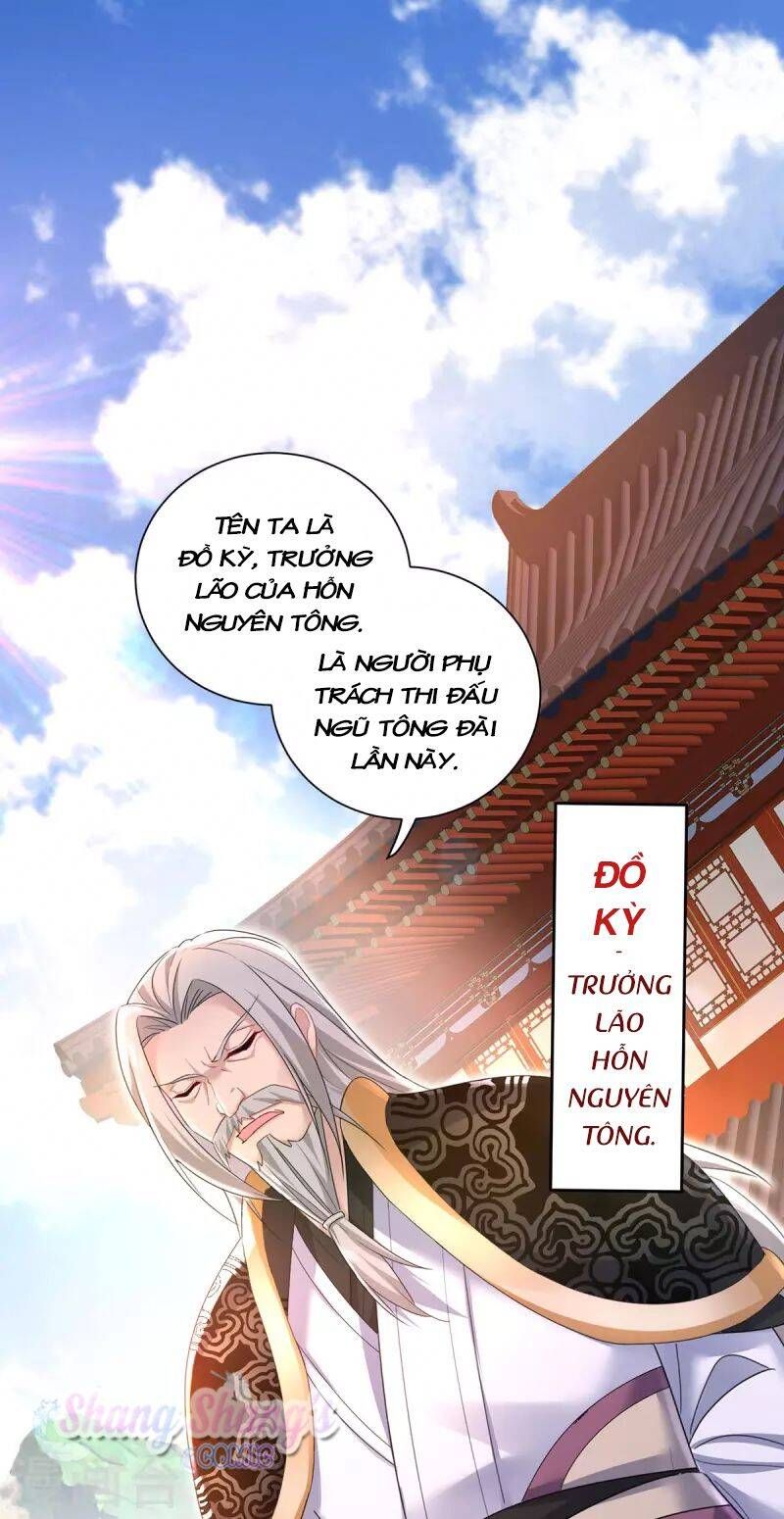 đọc truyện Ta Ở Dị Giới Nuôi Dưỡng Nam Thần: Thần Y Cửu Tiểu Thư Chương 197 ảnh 3 tại Thiên Thai Truyện