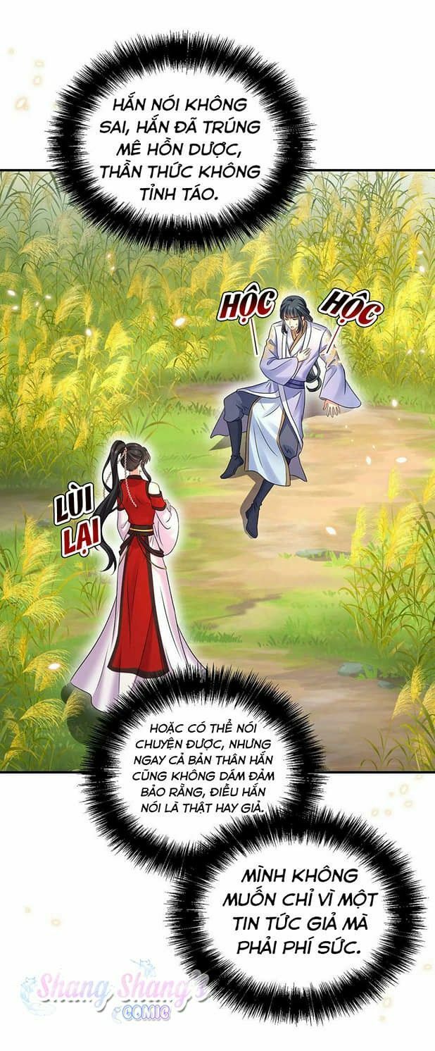 đọc truyện Ta Ở Dị Giới Nuôi Dưỡng Nam Thần: Thần Y Cửu Tiểu Thư Chương 202 ảnh 30 tại Thiên Thai Truyện