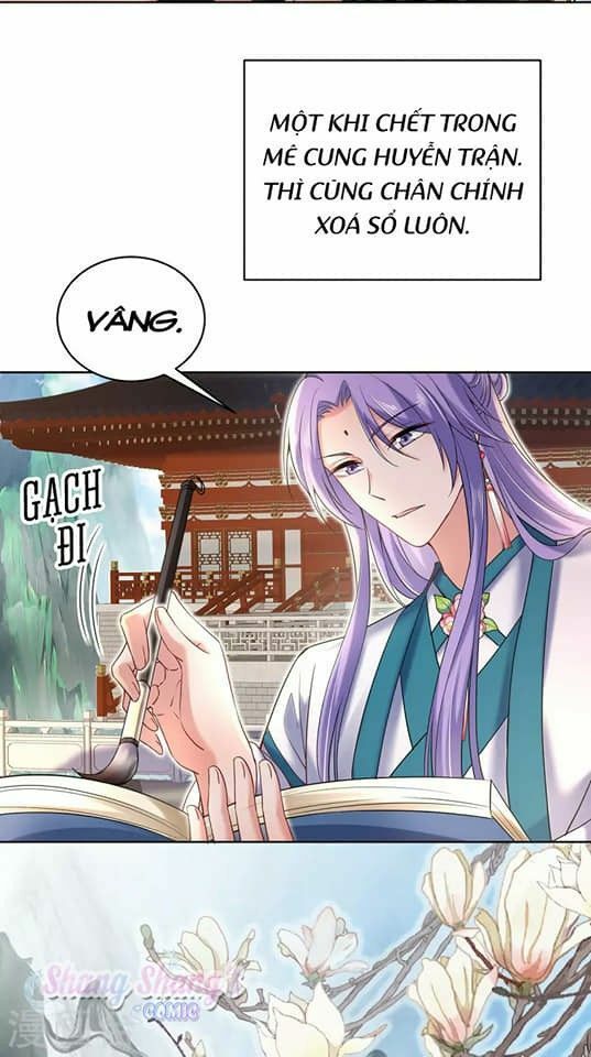 đọc truyện Ta Ở Dị Giới Nuôi Dưỡng Nam Thần: Thần Y Cửu Tiểu Thư Chương 204 ảnh 26 tại Thiên Thai Truyện