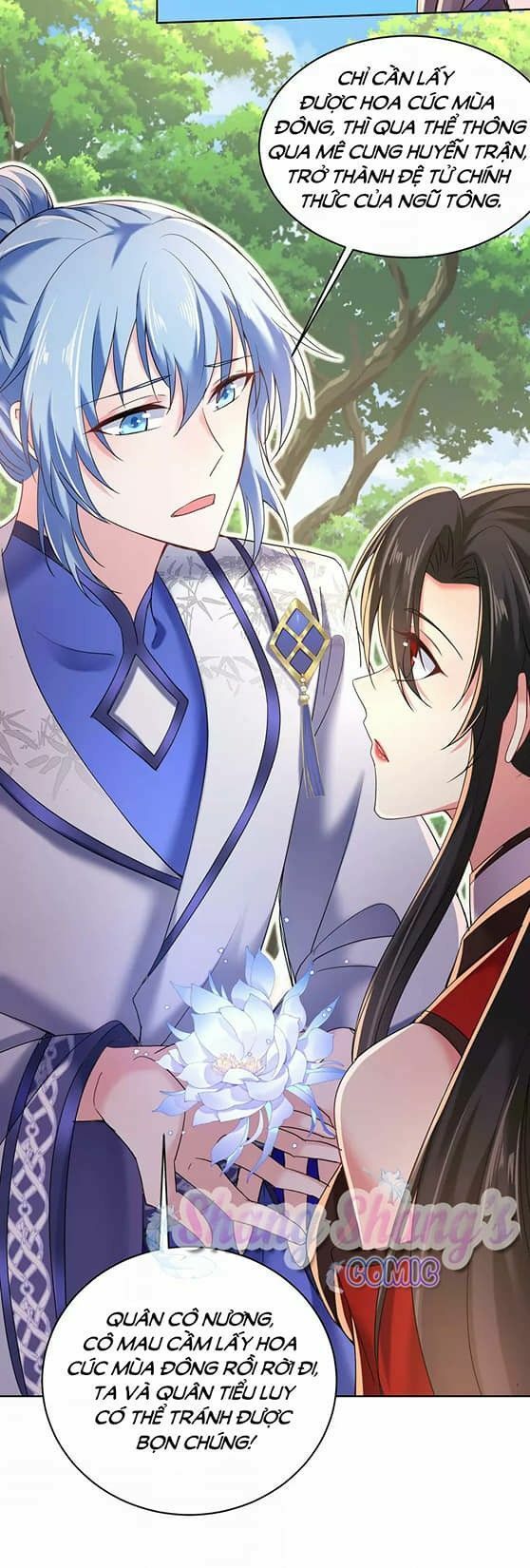 đọc truyện Ta Ở Dị Giới Nuôi Dưỡng Nam Thần: Thần Y Cửu Tiểu Thư Chương 207 ảnh 34 tại Thiên Thai Truyện