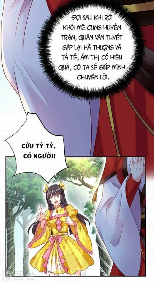 đọc truyện Ta Ở Dị Giới Nuôi Dưỡng Nam Thần: Thần Y Cửu Tiểu Thư Chương 212 ảnh 12 tại Thiên Thai Truyện