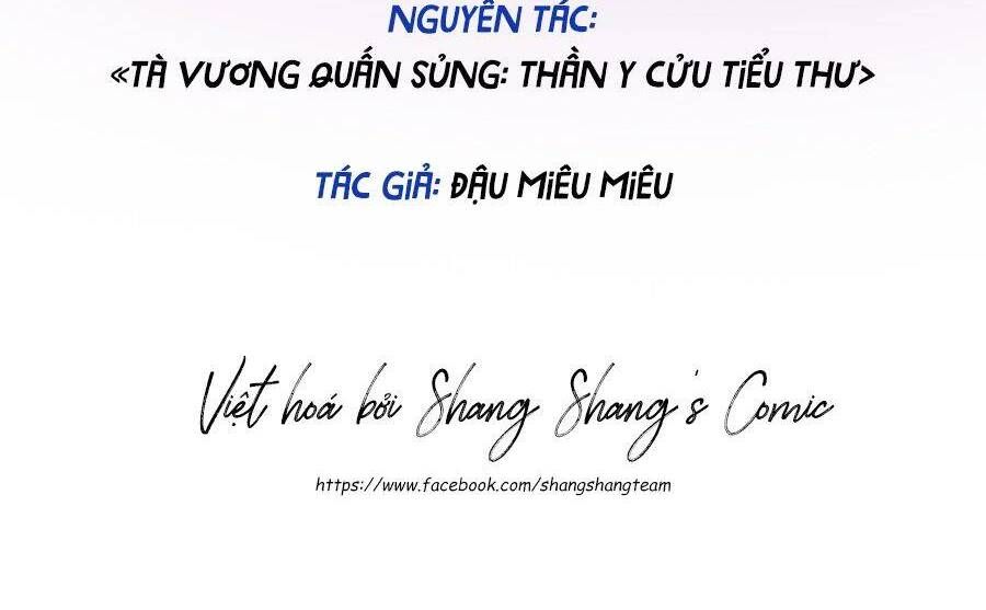 đọc truyện Ta Ở Dị Giới Nuôi Dưỡng Nam Thần: Thần Y Cửu Tiểu Thư Chương 218 ảnh 2 tại Thiên Thai Truyện