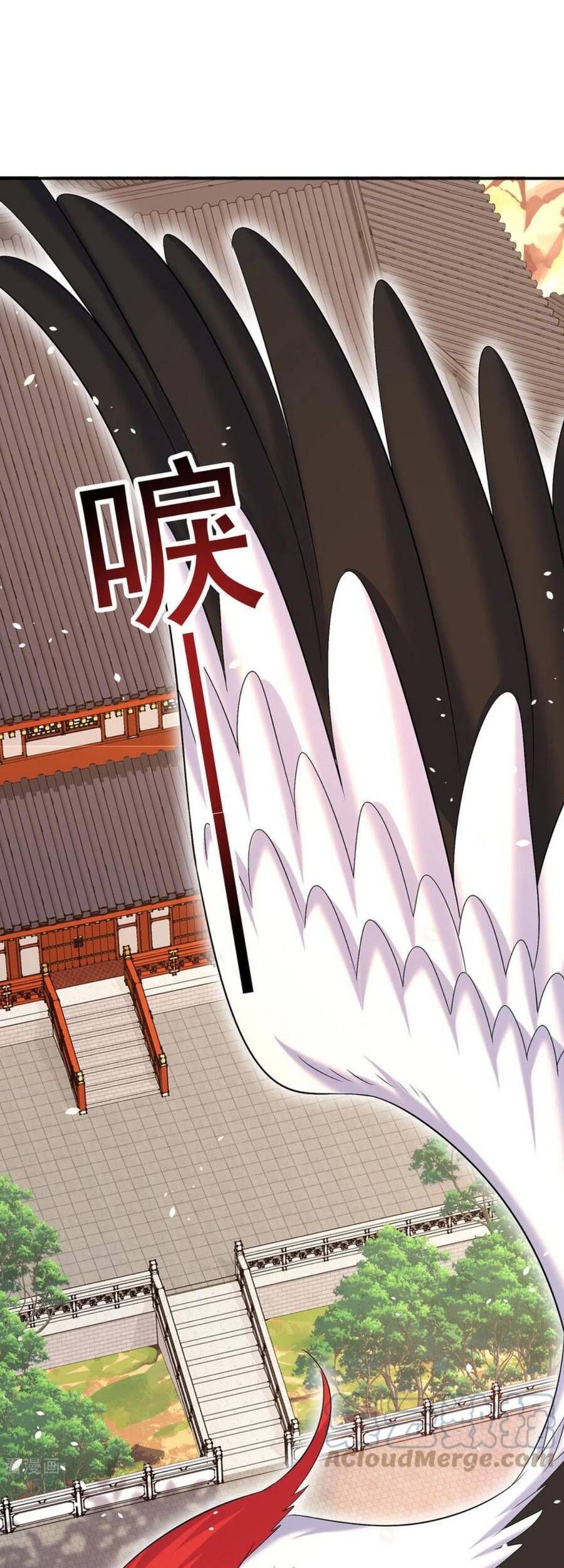 đọc truyện Ta Ở Dị Giới Nuôi Dưỡng Nam Thần: Thần Y Cửu Tiểu Thư Chương 228 ảnh 38 tại Thiên Thai Truyện