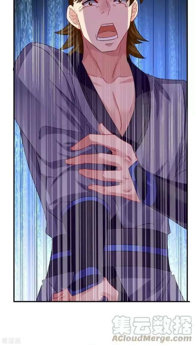 đọc truyện Ta Ở Dị Giới Nuôi Dưỡng Nam Thần: Thần Y Cửu Tiểu Thư Chương 242 ảnh 43 tại Thiên Thai Truyện