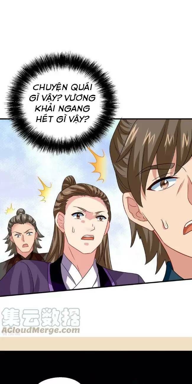 đọc truyện Ta Ở Dị Giới Nuôi Dưỡng Nam Thần: Thần Y Cửu Tiểu Thư Chương 243 ảnh 5 tại Thiên Thai Truyện