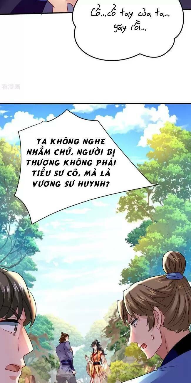 đọc truyện Ta Ở Dị Giới Nuôi Dưỡng Nam Thần: Thần Y Cửu Tiểu Thư Chương 243 ảnh 7 tại Thiên Thai Truyện