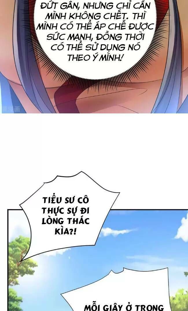 đọc truyện Ta Ở Dị Giới Nuôi Dưỡng Nam Thần: Thần Y Cửu Tiểu Thư Chương 244 ảnh 9 tại Thiên Thai Truyện