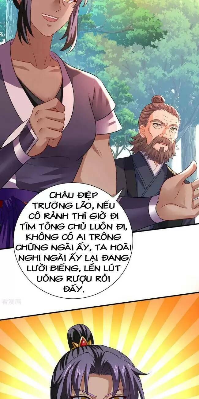 đọc truyện Ta Ở Dị Giới Nuôi Dưỡng Nam Thần: Thần Y Cửu Tiểu Thư Chương 246 ảnh 14 tại Thiên Thai Truyện