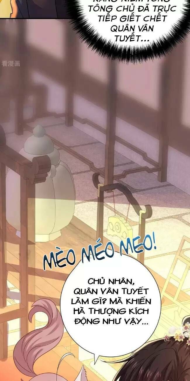 đọc truyện Ta Ở Dị Giới Nuôi Dưỡng Nam Thần: Thần Y Cửu Tiểu Thư Chương 246 ảnh 26 tại Thiên Thai Truyện