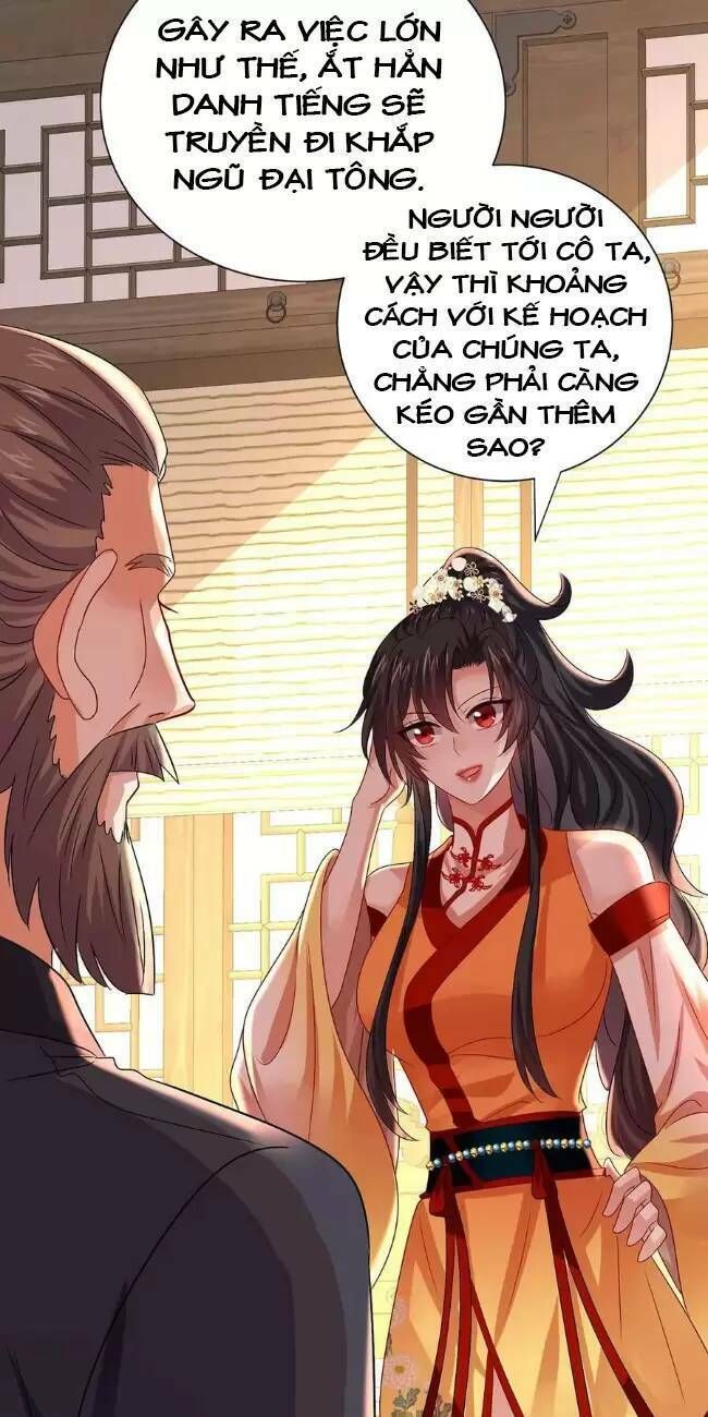 đọc truyện Ta Ở Dị Giới Nuôi Dưỡng Nam Thần: Thần Y Cửu Tiểu Thư Chương 246 ảnh 33 tại Thiên Thai Truyện