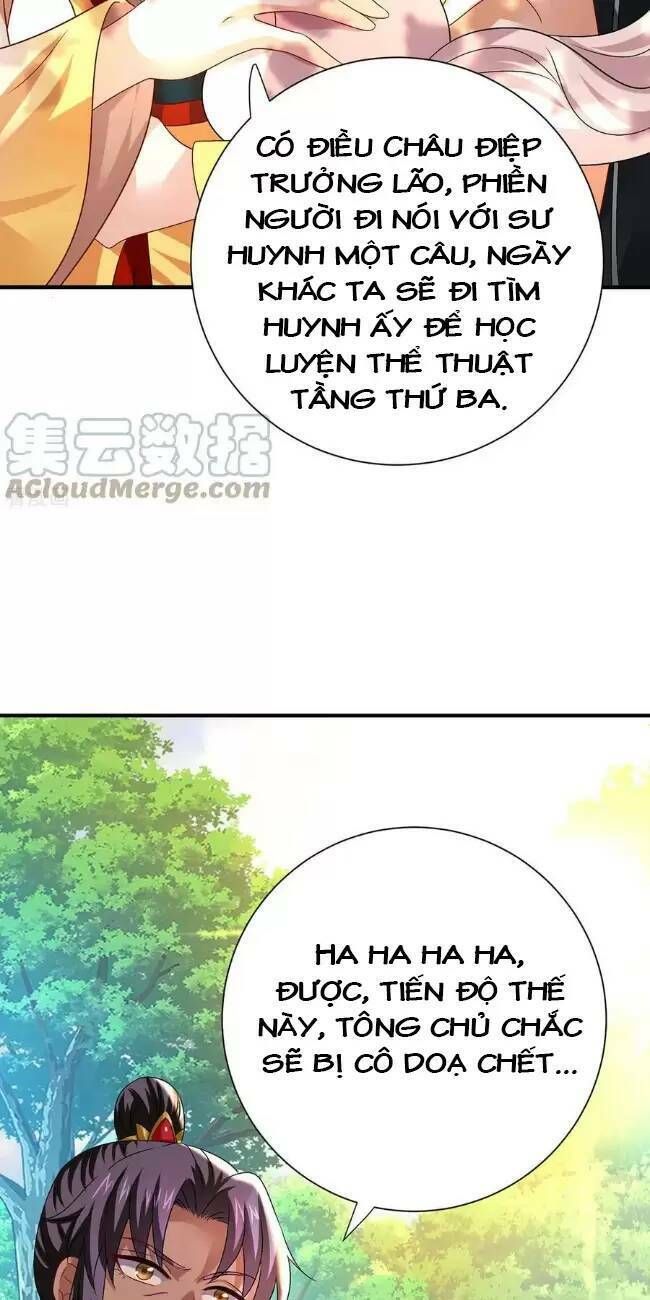 đọc truyện Ta Ở Dị Giới Nuôi Dưỡng Nam Thần: Thần Y Cửu Tiểu Thư Chương 247 ảnh 15 tại Thiên Thai Truyện