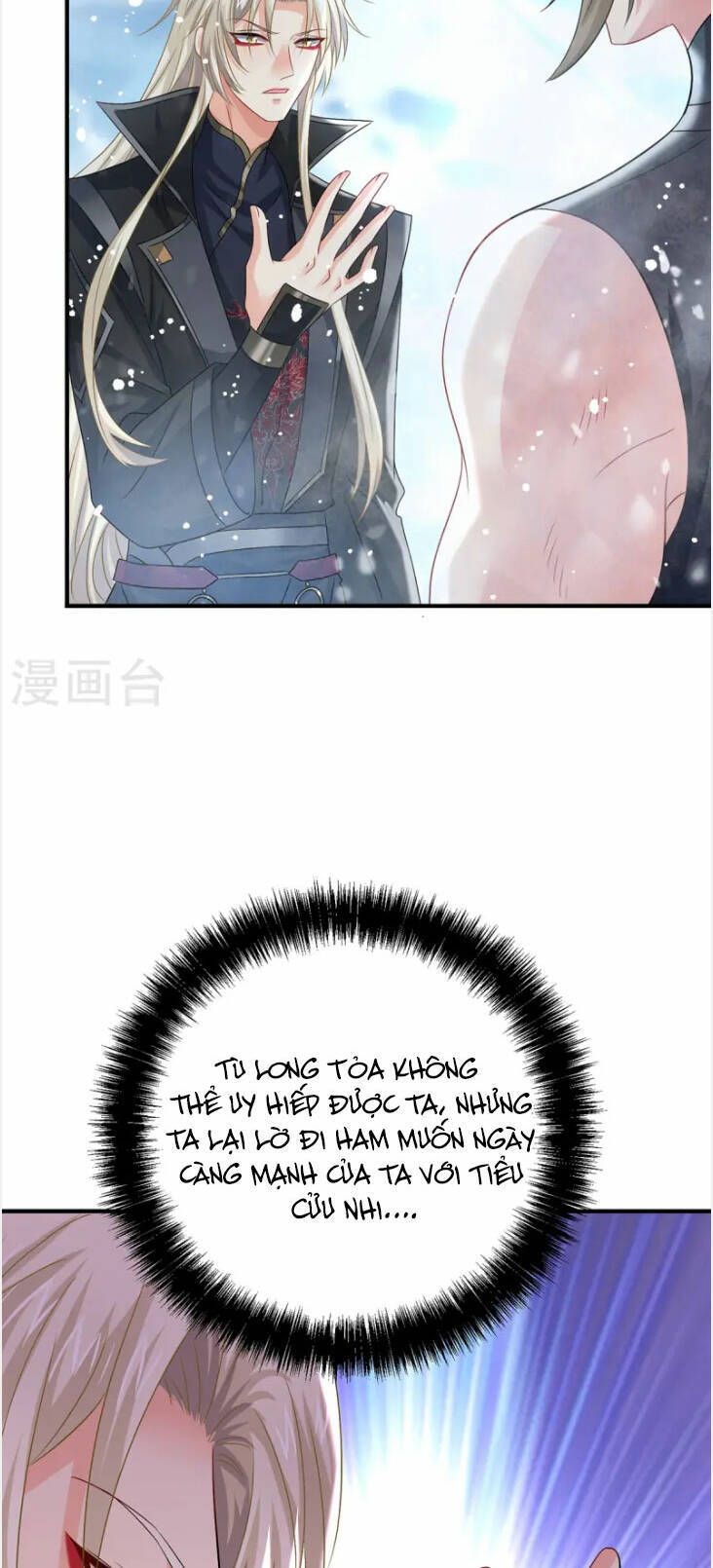 đọc truyện Ta Ở Dị Giới Nuôi Dưỡng Nam Thần: Thần Y Cửu Tiểu Thư Chương 249 ảnh 28 tại Thiên Thai Truyện