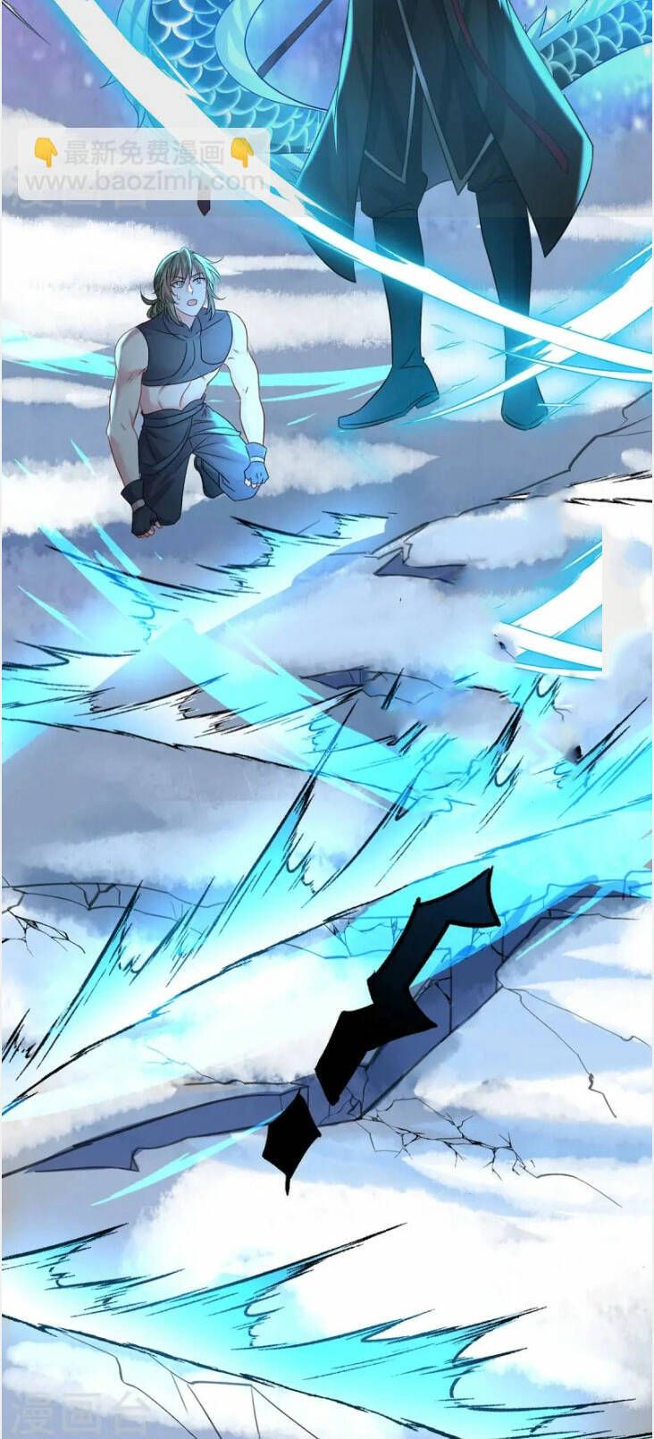 đọc truyện Ta Ở Dị Giới Nuôi Dưỡng Nam Thần: Thần Y Cửu Tiểu Thư Chương 249 ảnh 33 tại Thiên Thai Truyện