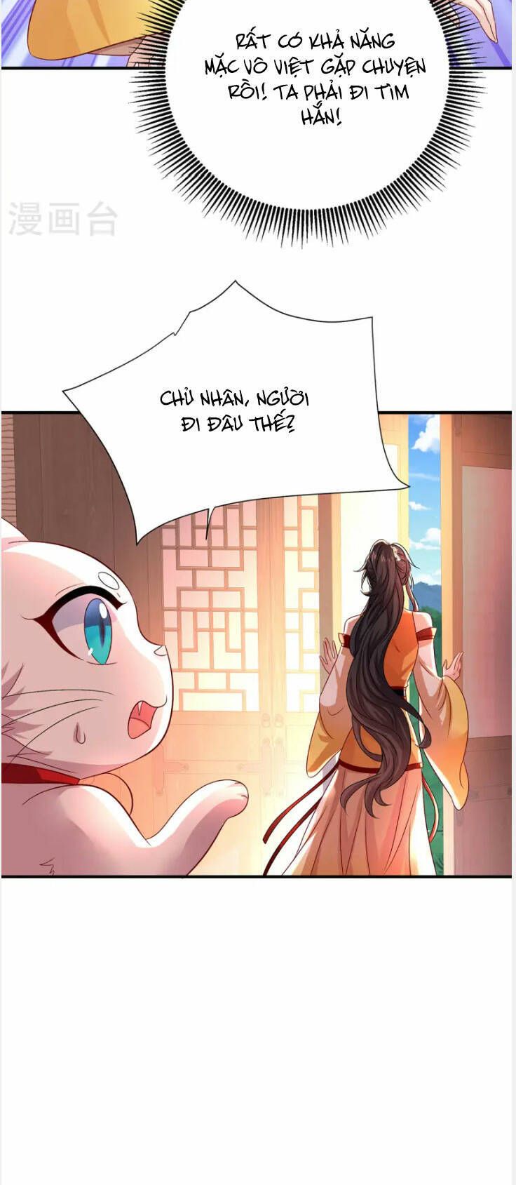 đọc truyện Ta Ở Dị Giới Nuôi Dưỡng Nam Thần: Thần Y Cửu Tiểu Thư Chương 249 ảnh 8 tại Thiên Thai Truyện