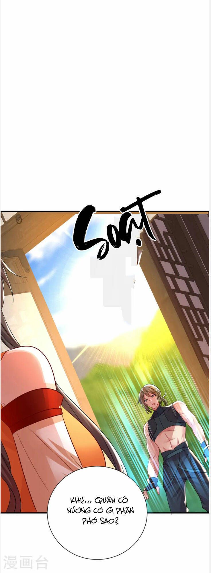 đọc truyện Ta Ở Dị Giới Nuôi Dưỡng Nam Thần: Thần Y Cửu Tiểu Thư Chương 249 ảnh 9 tại Thiên Thai Truyện