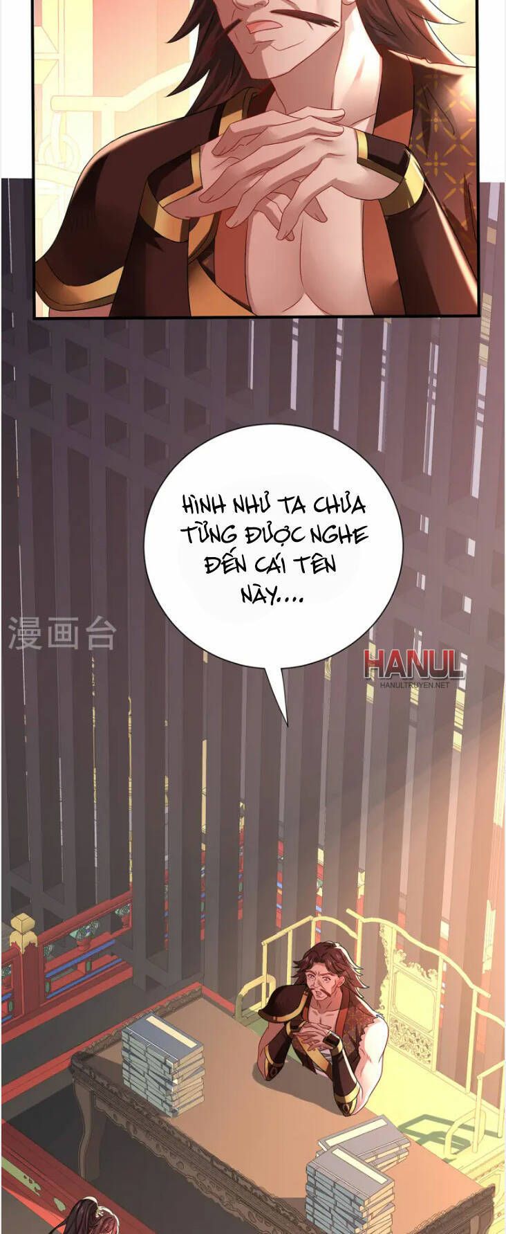 đọc truyện Ta Ở Dị Giới Nuôi Dưỡng Nam Thần: Thần Y Cửu Tiểu Thư Chương 251 ảnh 15 tại Thiên Thai Truyện