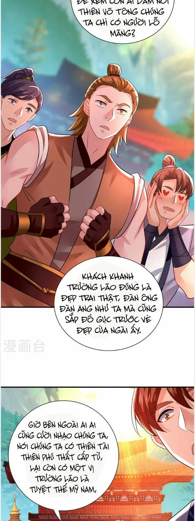 đọc truyện Ta Ở Dị Giới Nuôi Dưỡng Nam Thần: Thần Y Cửu Tiểu Thư Chương 252 ảnh 27 tại Thiên Thai Truyện