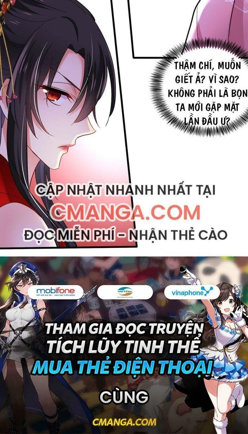 đọc truyện Ta Ở Dị Giới Nuôi Dưỡng Nam Thần: Thần Y Cửu Tiểu Thư Chương 42 ảnh 34 tại Thiên Thai Truyện
