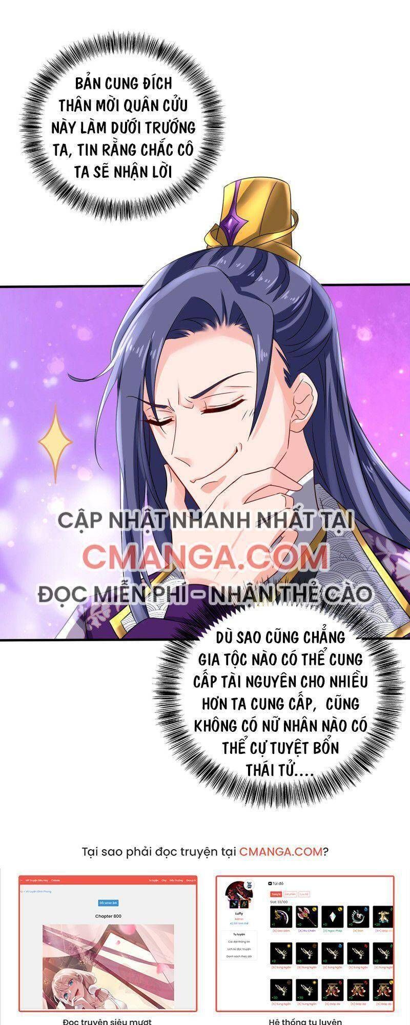 đọc truyện Ta Ở Dị Giới Nuôi Dưỡng Nam Thần: Thần Y Cửu Tiểu Thư Chương 45 ảnh 15 tại Thiên Thai Truyện
