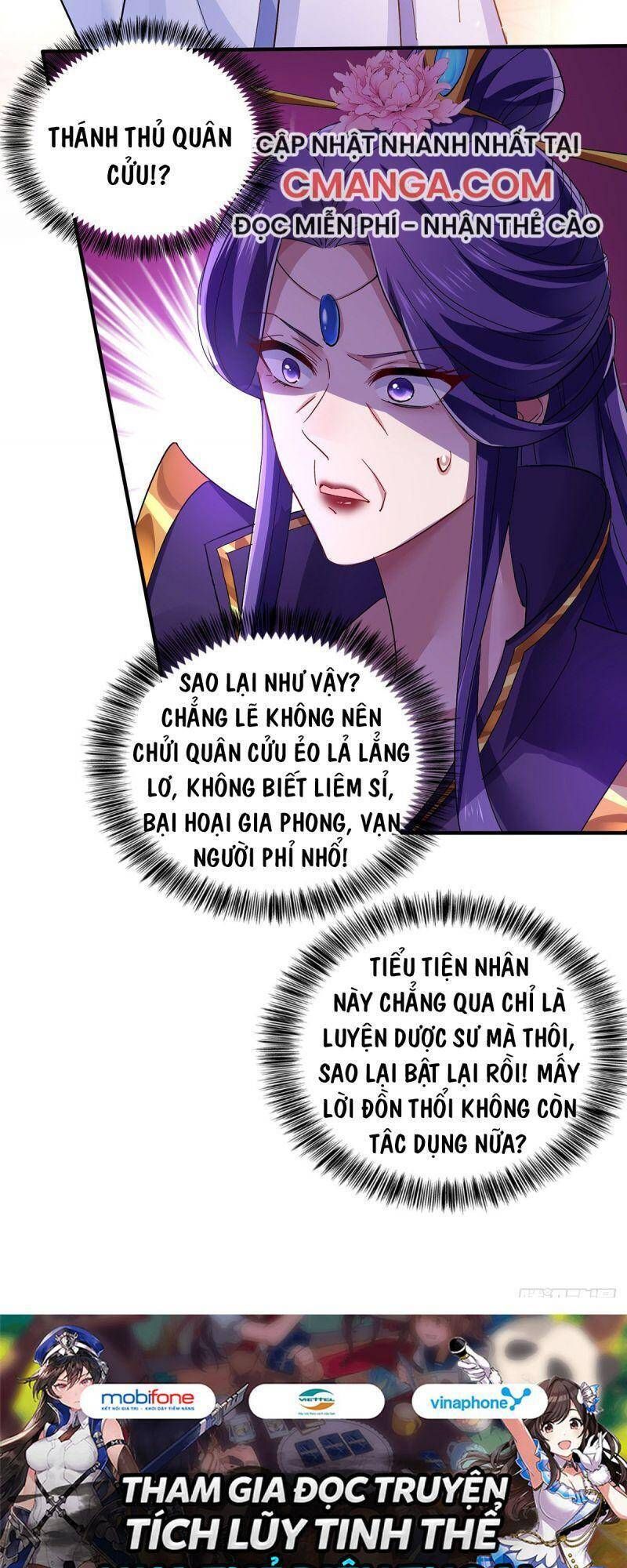 đọc truyện Ta Ở Dị Giới Nuôi Dưỡng Nam Thần: Thần Y Cửu Tiểu Thư Chương 55 ảnh 34 tại Thiên Thai Truyện