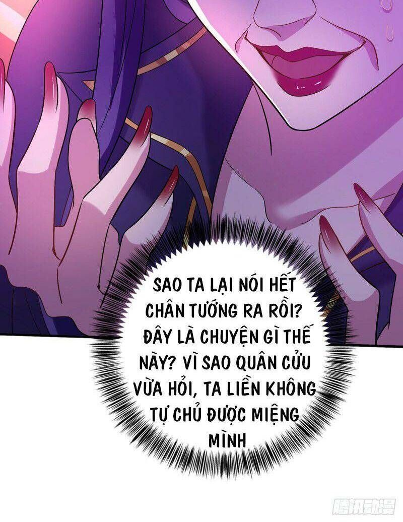 đọc truyện Ta Ở Dị Giới Nuôi Dưỡng Nam Thần: Thần Y Cửu Tiểu Thư Chương 57 ảnh 4 tại Thiên Thai Truyện