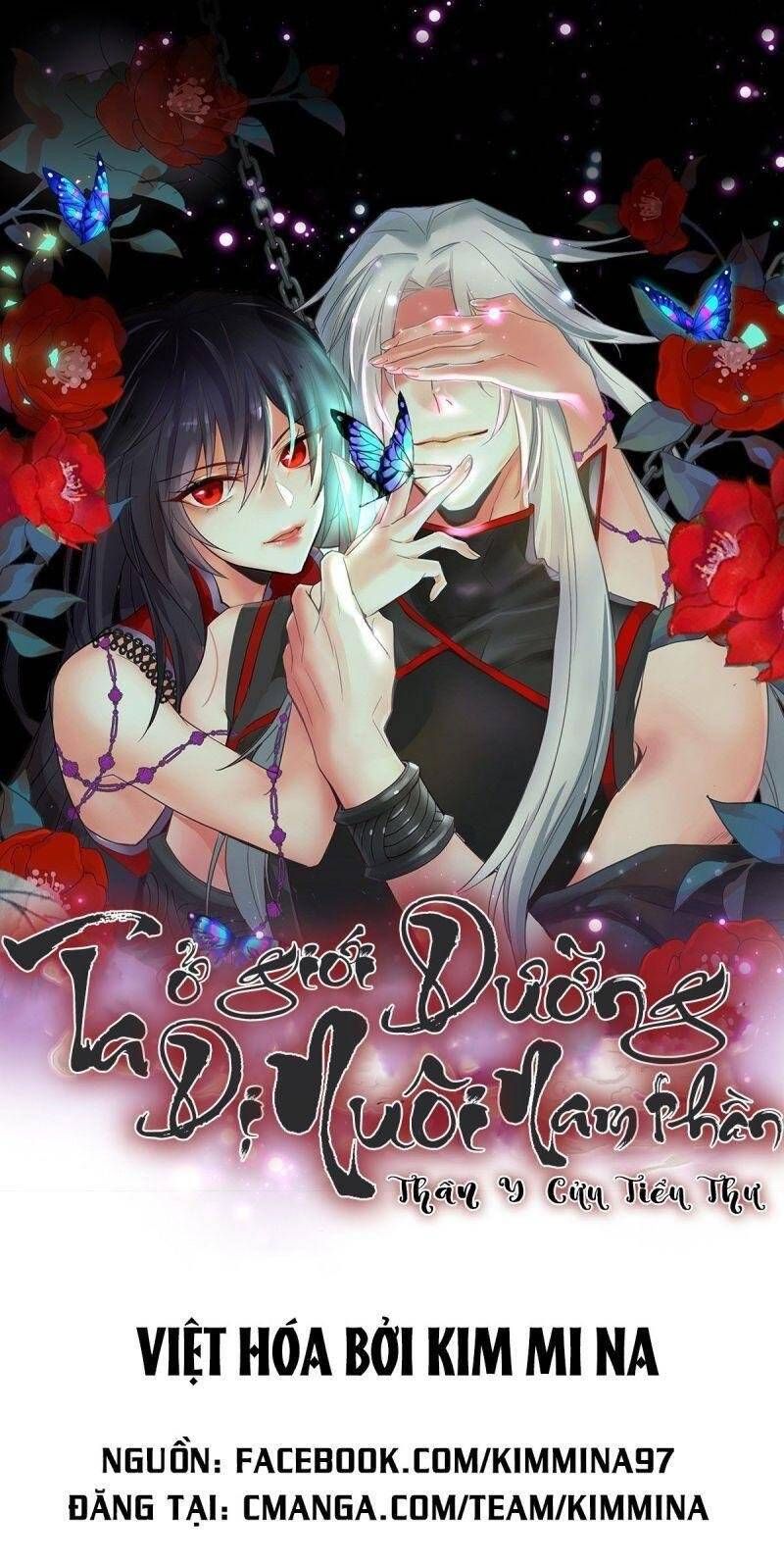 đọc truyện Ta Ở Dị Giới Nuôi Dưỡng Nam Thần: Thần Y Cửu Tiểu Thư Chương 78 ảnh 1 tại Thiên Thai Truyện