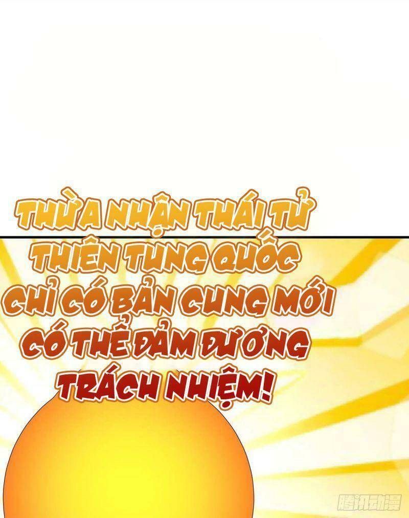 đọc truyện Ta Ở Dị Giới Nuôi Dưỡng Nam Thần: Thần Y Cửu Tiểu Thư Chương 82 ảnh 10 tại Thiên Thai Truyện