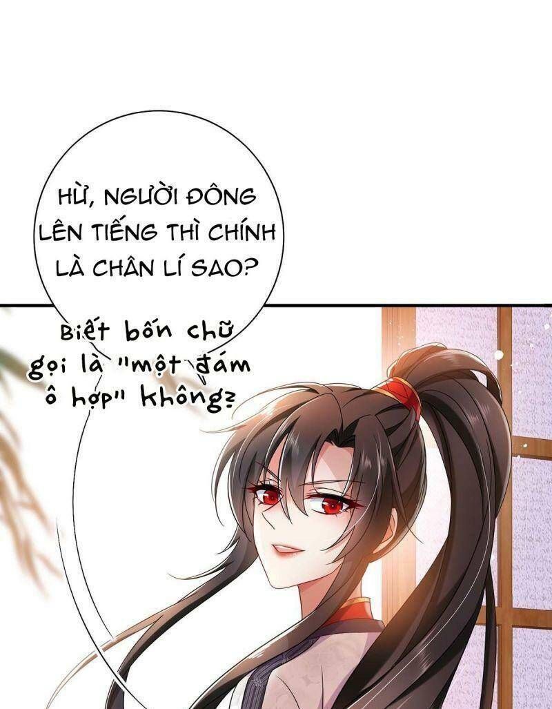 đọc truyện Ta Ở Dị Giới Nuôi Dưỡng Nam Thần: Thần Y Cửu Tiểu Thư Chương 87 ảnh 11 tại Thiên Thai Truyện