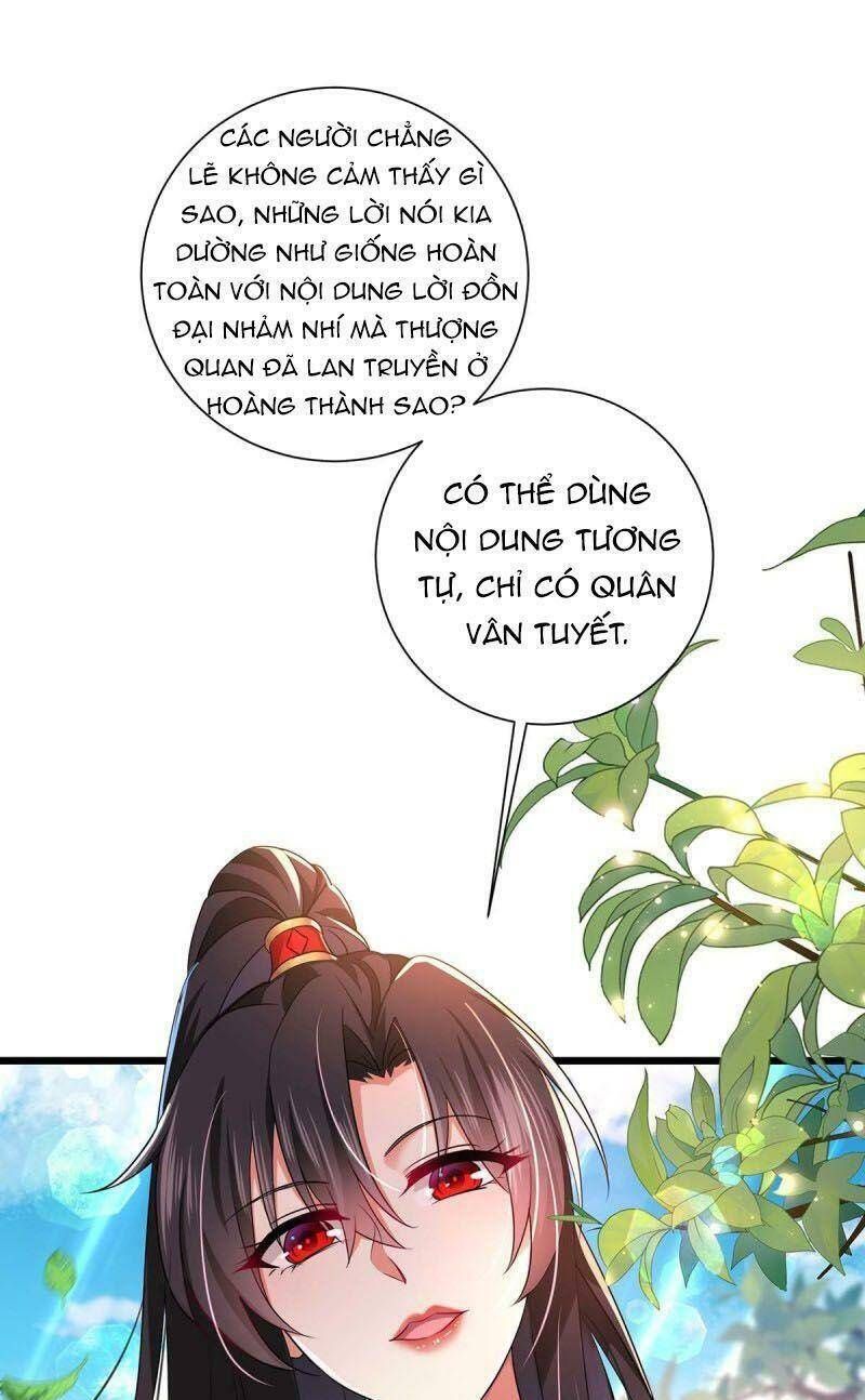 đọc truyện Ta Ở Dị Giới Nuôi Dưỡng Nam Thần: Thần Y Cửu Tiểu Thư Chương 88 ảnh 21 tại Thiên Thai Truyện