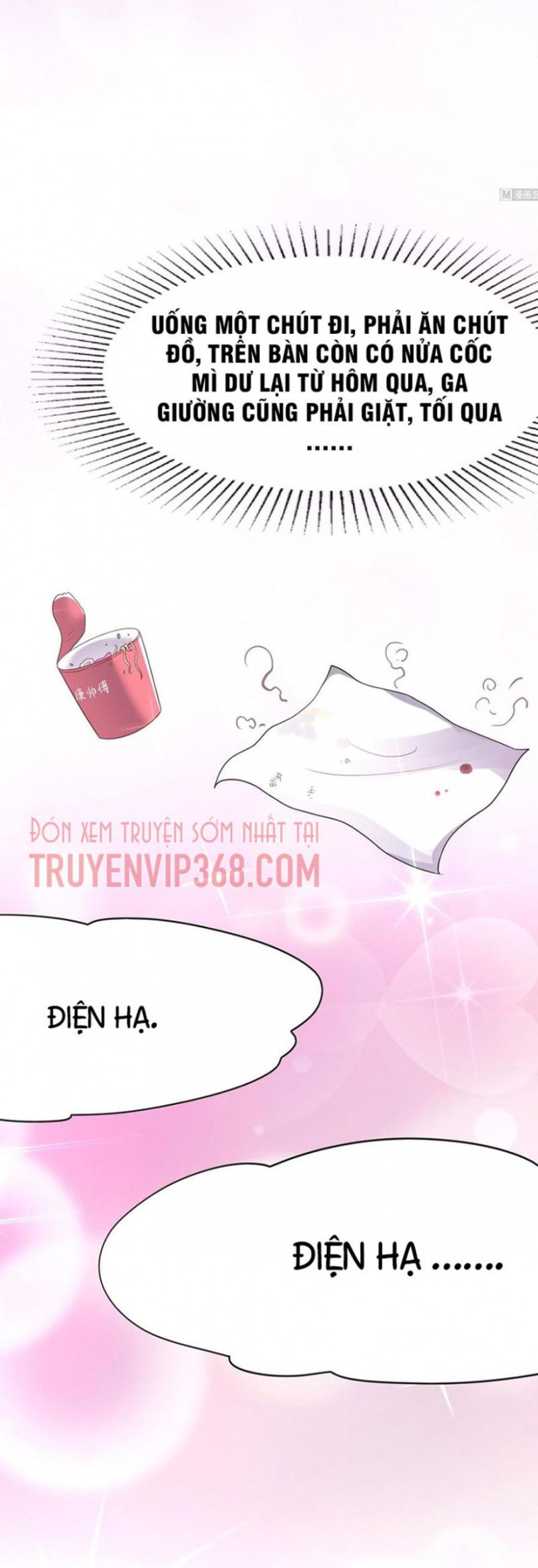 đọc truyện Ta Ở Địa Phủ Mở Hậu Cung Chương 1 ảnh 36 tại Thiên Thai Truyện