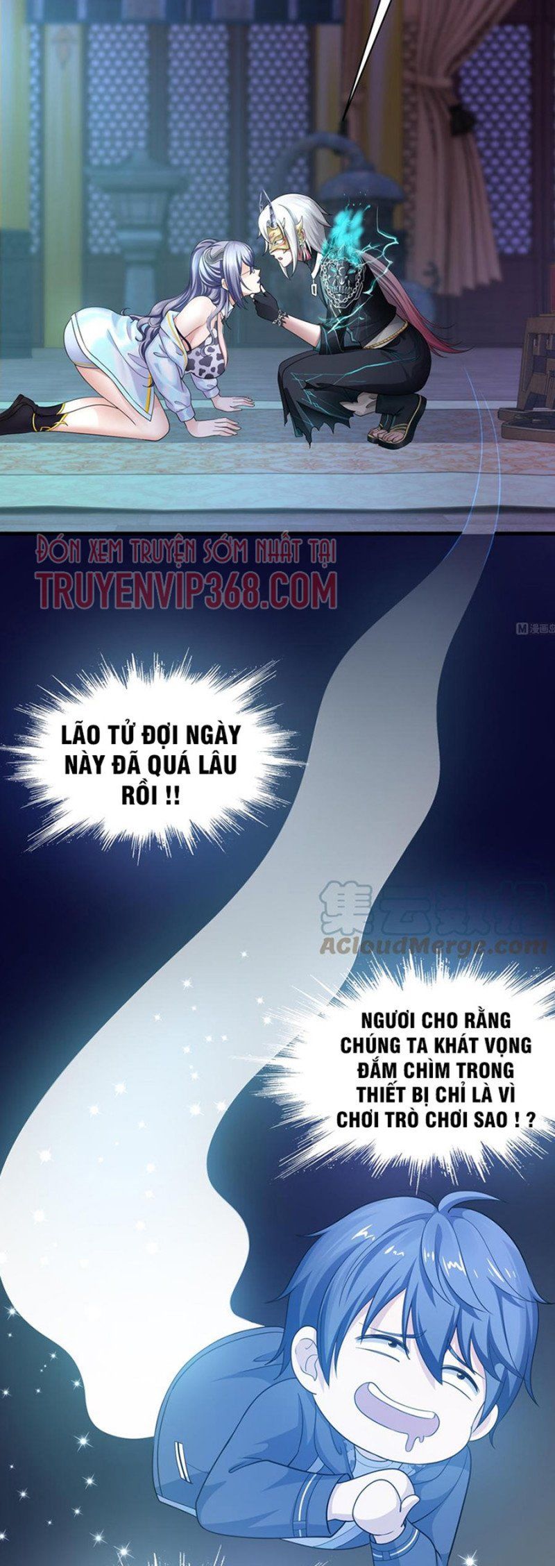 đọc truyện Ta Ở Địa Phủ Mở Hậu Cung Chương 1 ảnh 45 tại Thiên Thai Truyện