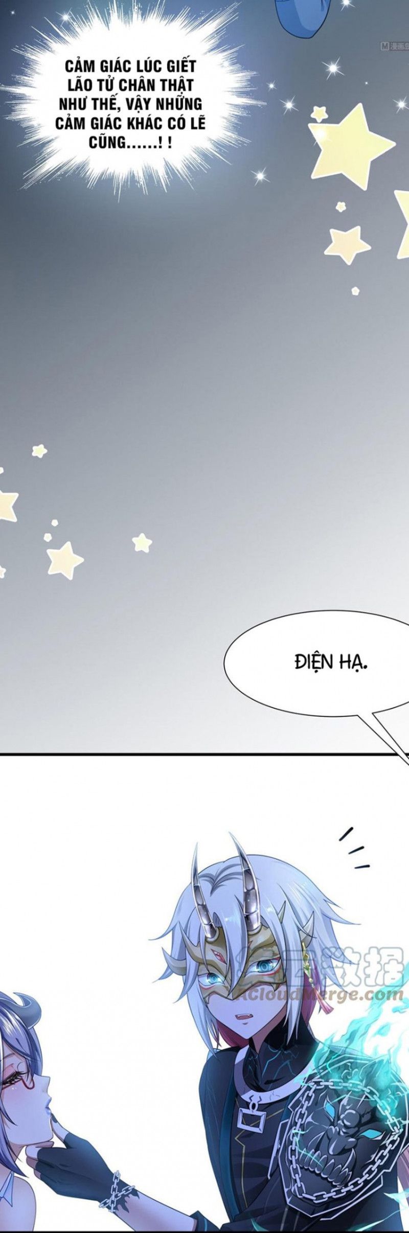 đọc truyện Ta Ở Địa Phủ Mở Hậu Cung Chương 1 ảnh 46 tại Thiên Thai Truyện