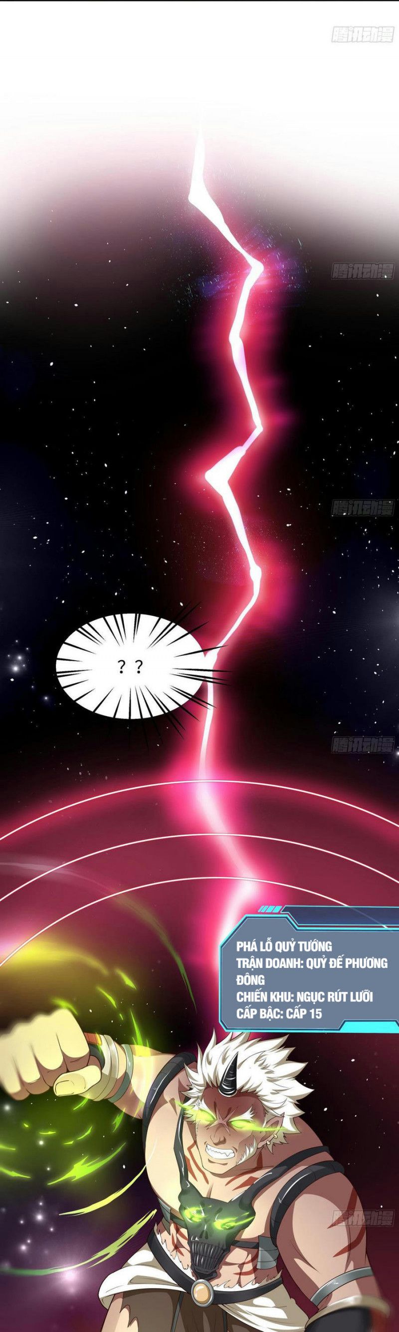 đọc truyện Ta Ở Địa Phủ Mở Hậu Cung Chương 2 ảnh 28 tại Thiên Thai Truyện