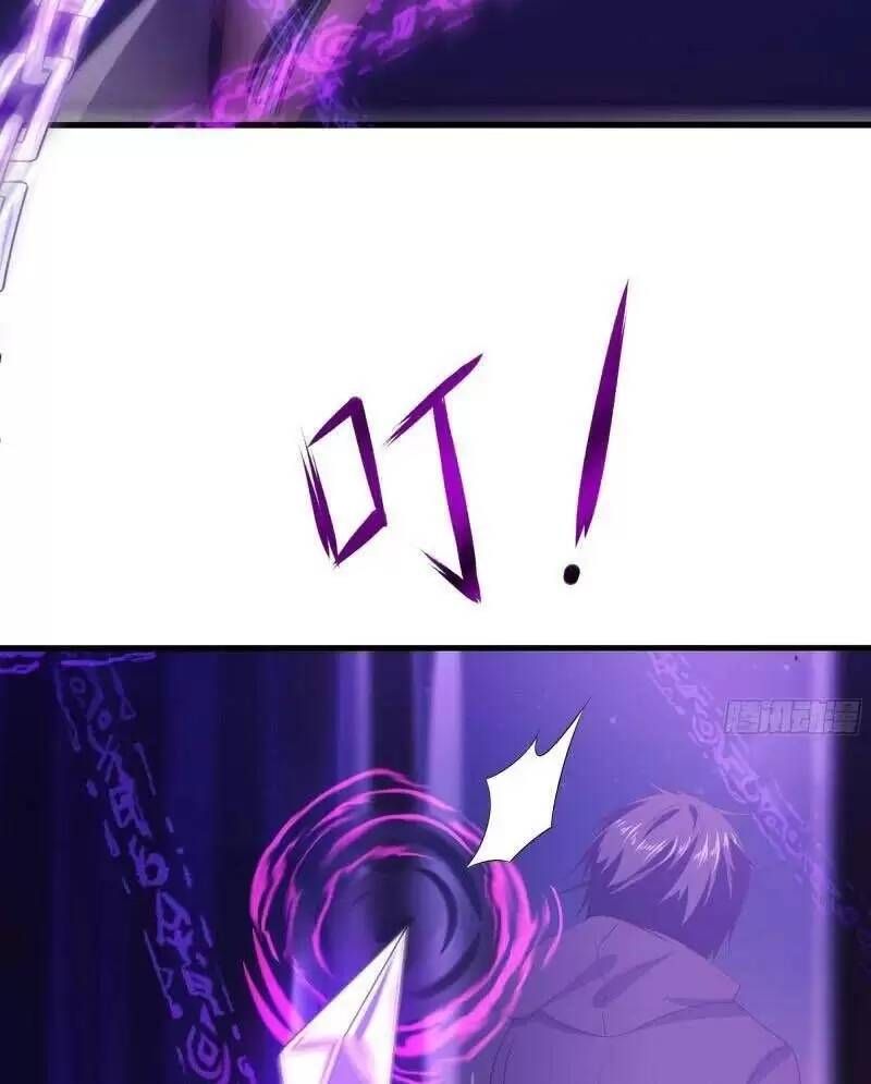 đọc truyện Ta Ở Địa Phủ Mở Hậu Cung Chương 20 ảnh 13 tại Thiên Thai Truyện