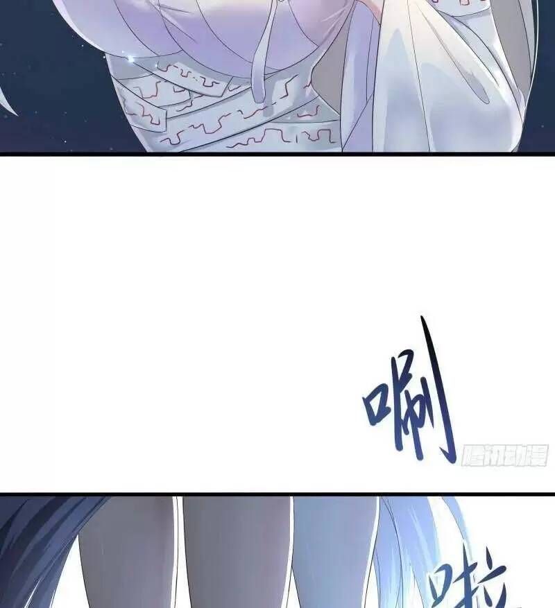 đọc truyện Ta Ở Địa Phủ Mở Hậu Cung Chương 20 ảnh 33 tại Thiên Thai Truyện