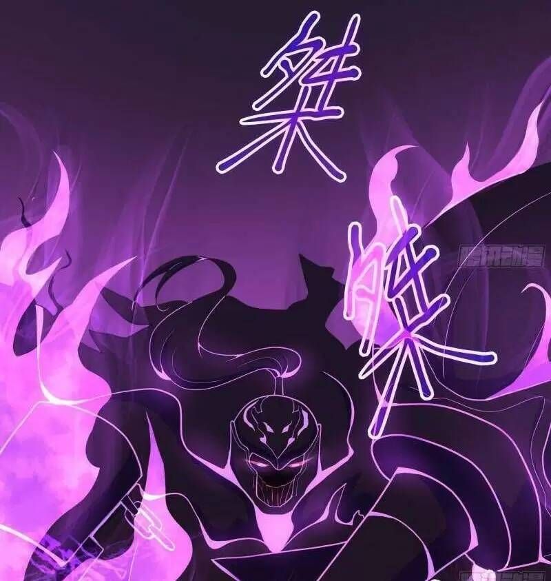 đọc truyện Ta Ở Địa Phủ Mở Hậu Cung Chương 20 ảnh 6 tại Thiên Thai Truyện