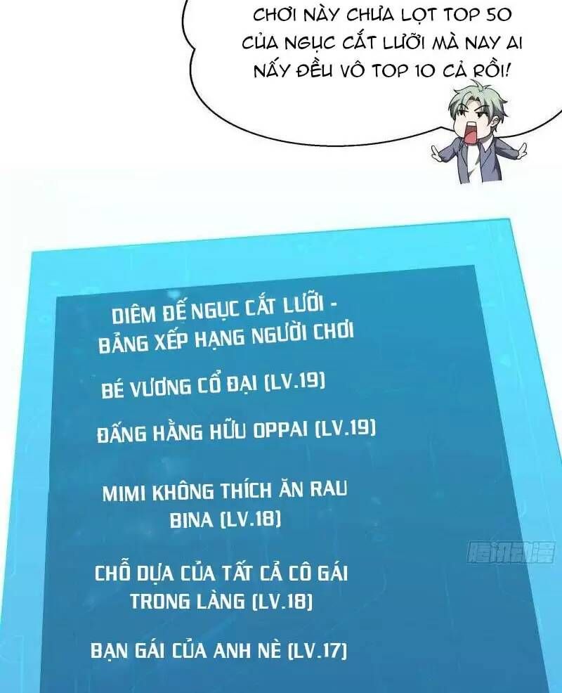 đọc truyện Ta Ở Địa Phủ Mở Hậu Cung Chương 20 ảnh 64 tại Thiên Thai Truyện