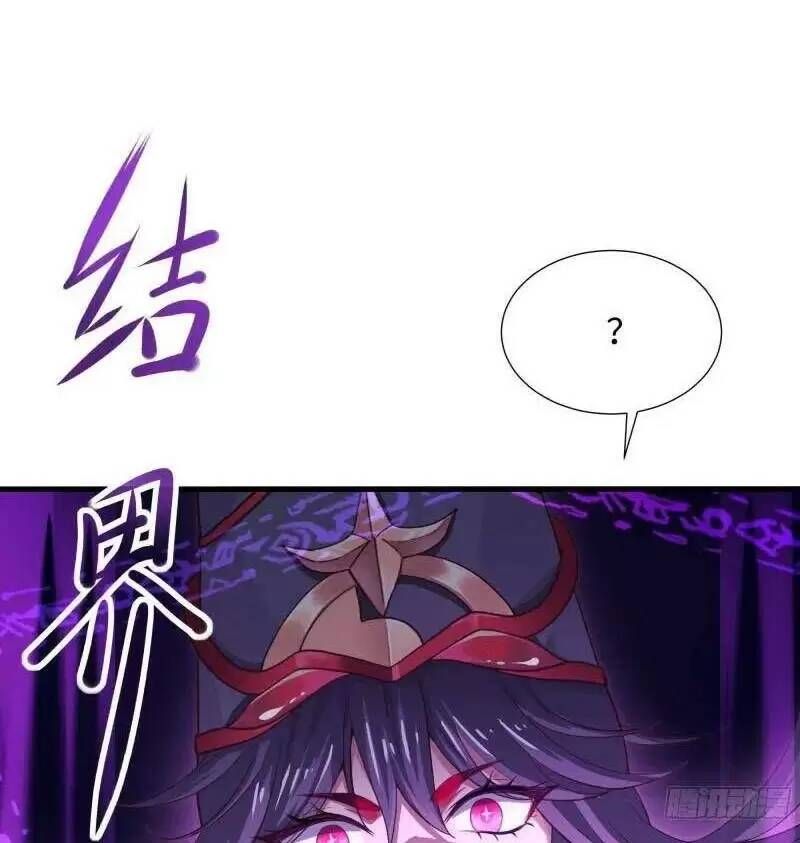 đọc truyện Ta Ở Địa Phủ Mở Hậu Cung Chương 20 ảnh 9 tại Thiên Thai Truyện