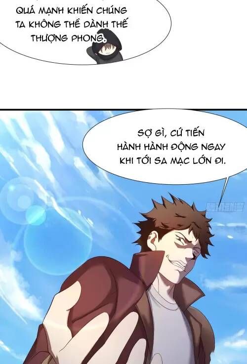 đọc truyện Ta Ở Địa Phủ Mở Hậu Cung Chương 21 ảnh 34 tại Thiên Thai Truyện