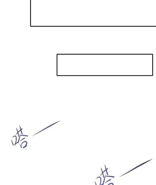 đọc truyện Ta Ở Địa Phủ Mở Hậu Cung Chương 21 ảnh 43 tại Thiên Thai Truyện