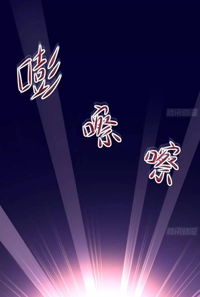 đọc truyện Ta Ở Địa Phủ Mở Hậu Cung Chương 22 ảnh 14 tại Thiên Thai Truyện