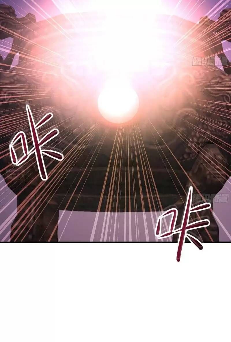 đọc truyện Ta Ở Địa Phủ Mở Hậu Cung Chương 22 ảnh 15 tại Thiên Thai Truyện