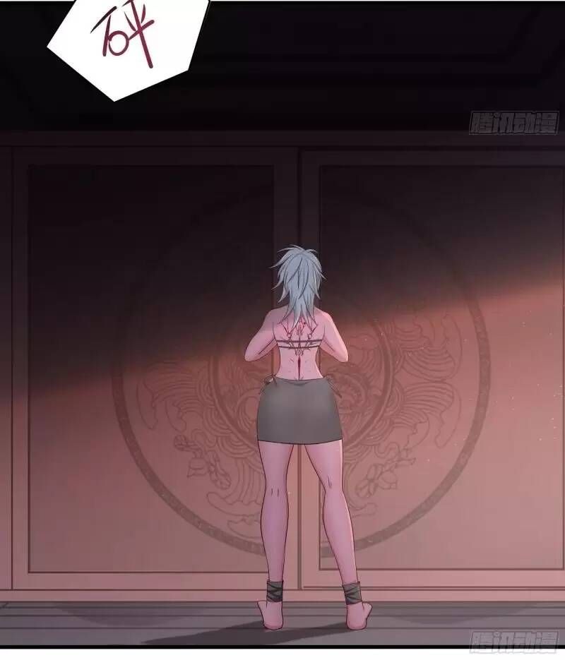 đọc truyện Ta Ở Địa Phủ Mở Hậu Cung Chương 22 ảnh 25 tại Thiên Thai Truyện